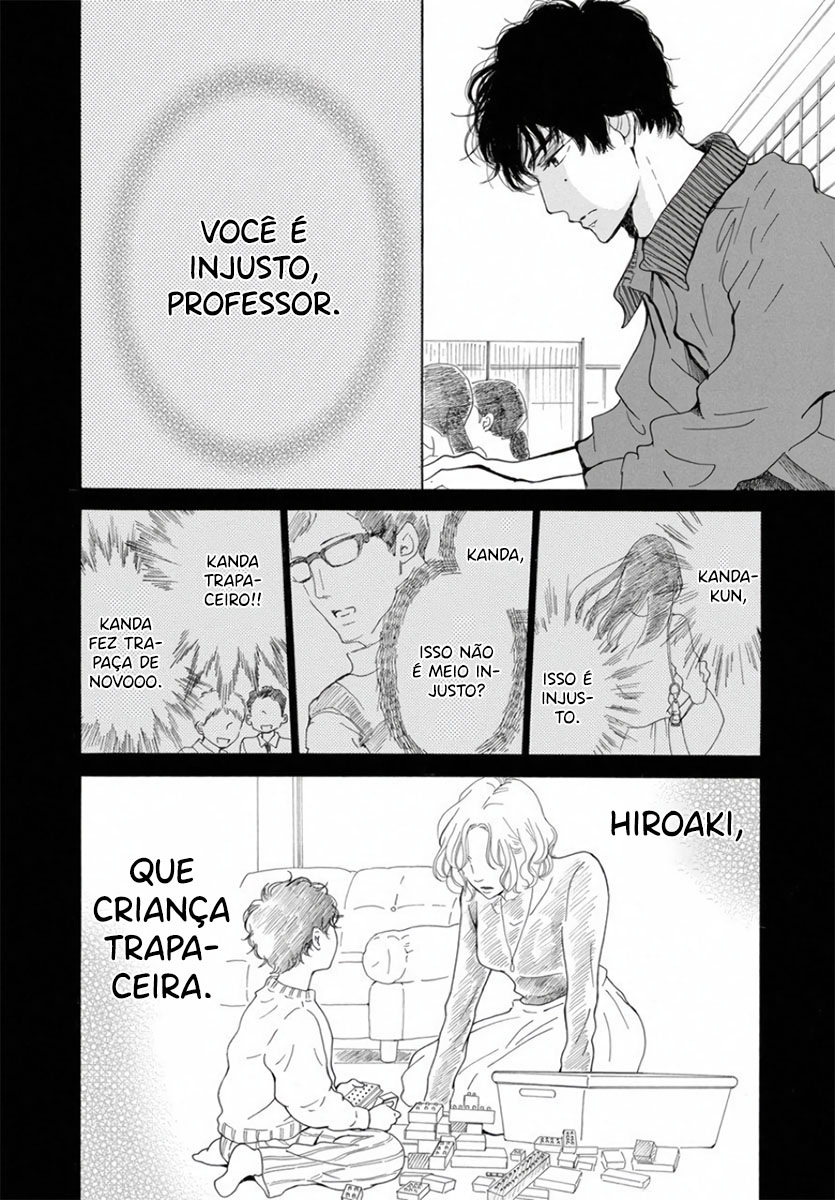 Ao ni, Fureru. Vol. 1 Ch. 5 第35页