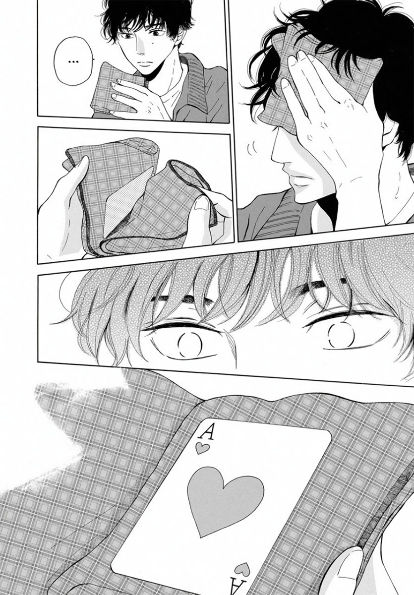 Ao ni, Fureru. Vol. 1 Ch. 5 第37页