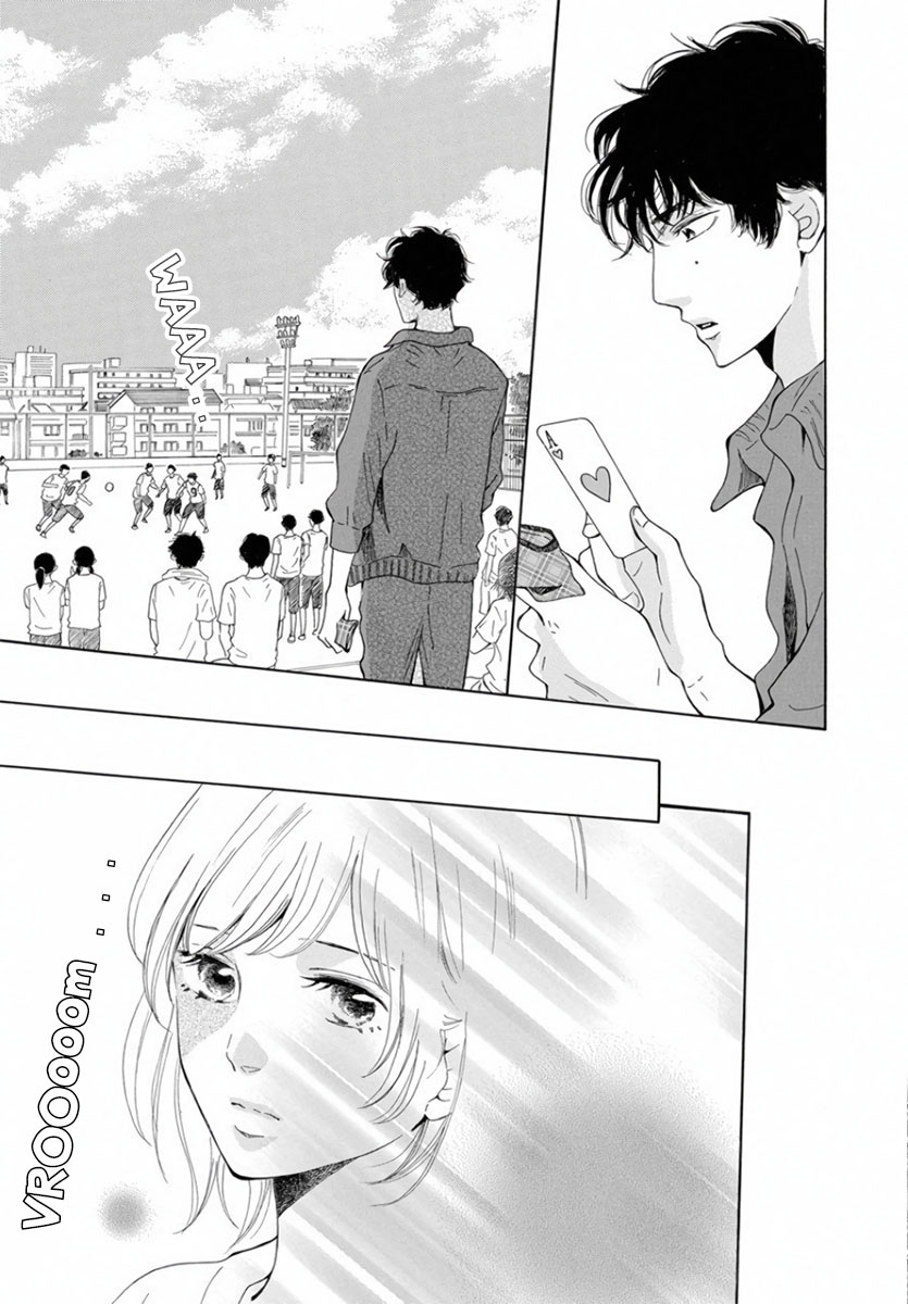 Ao ni, Fureru. Vol. 1 Ch. 5 第38页