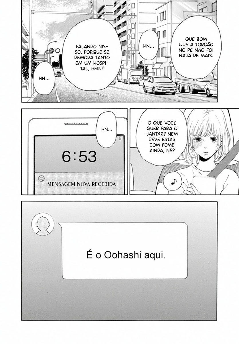 Ao ni, Fureru. Vol. 1 Ch. 5 第39页