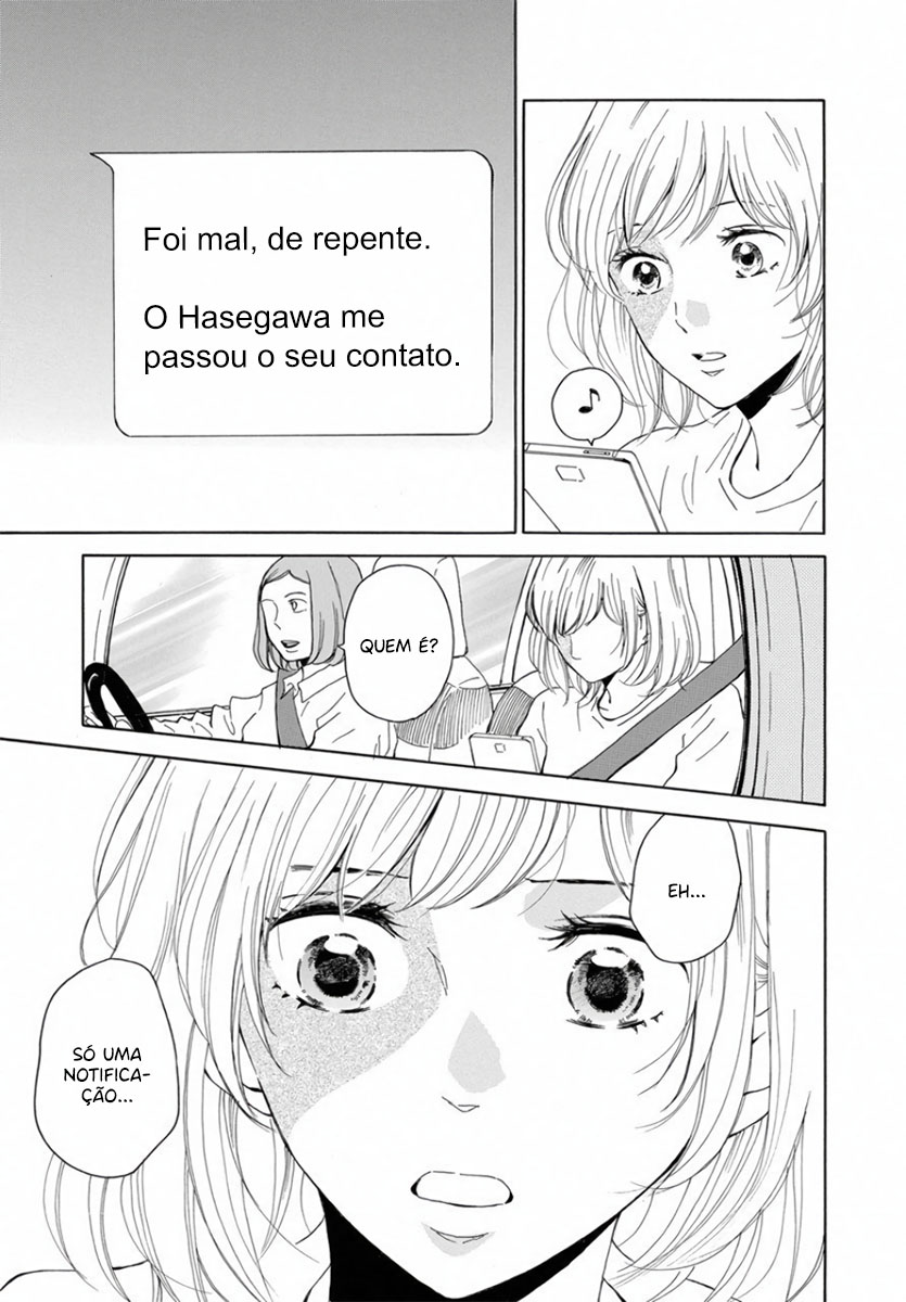 Ao ni, Fureru. Vol. 1 Ch. 5 第40页