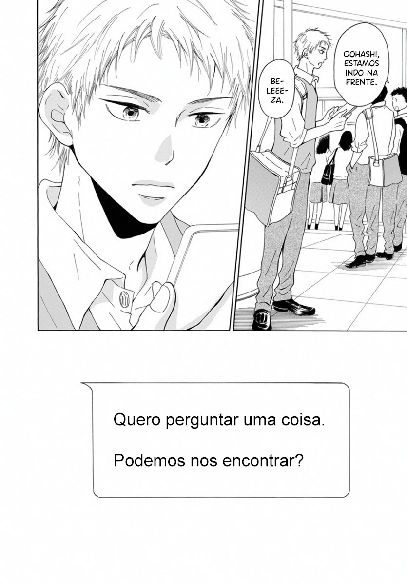 Ao ni, Fureru. Vol. 1 Ch. 5 第41页
