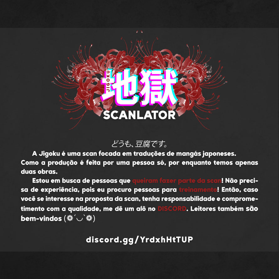 Ao ni, Fureru. Vol. 1 Ch. 5 第42页