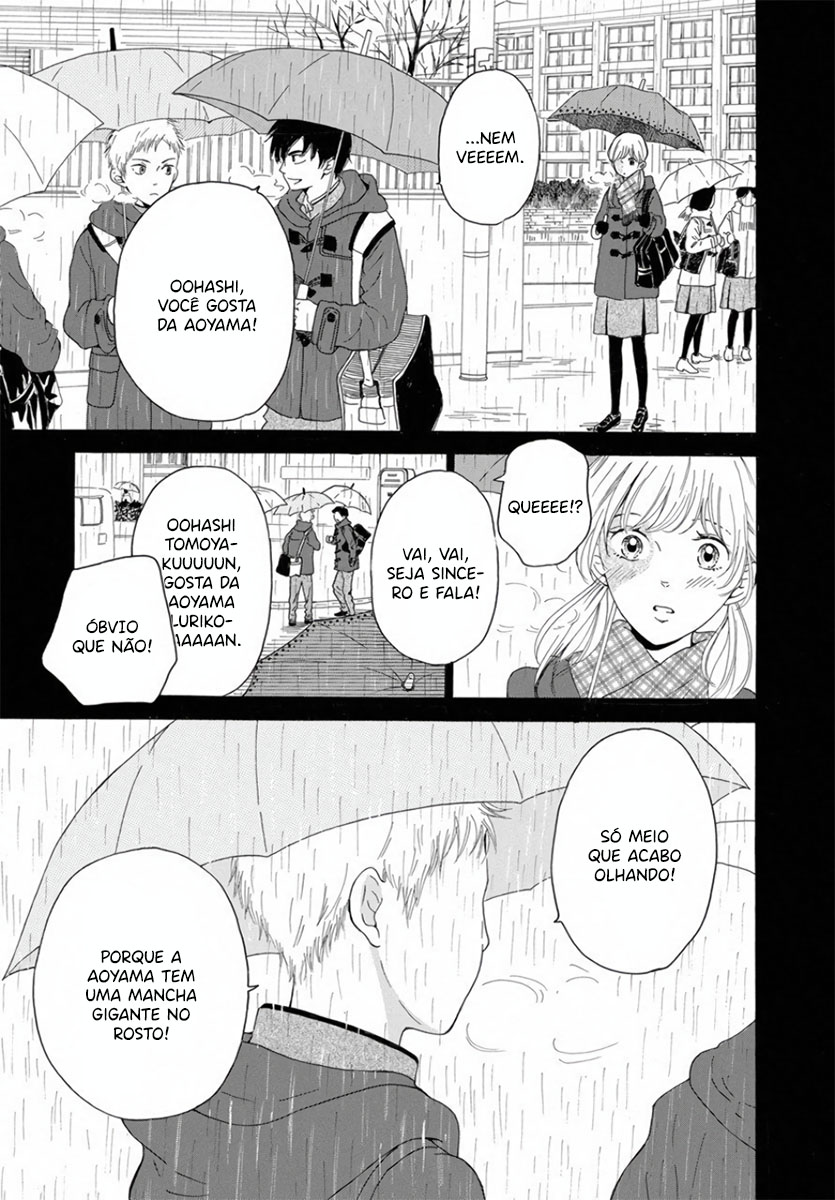 Ao ni, Fureru. Vol. 1 Ch. 5 第8页