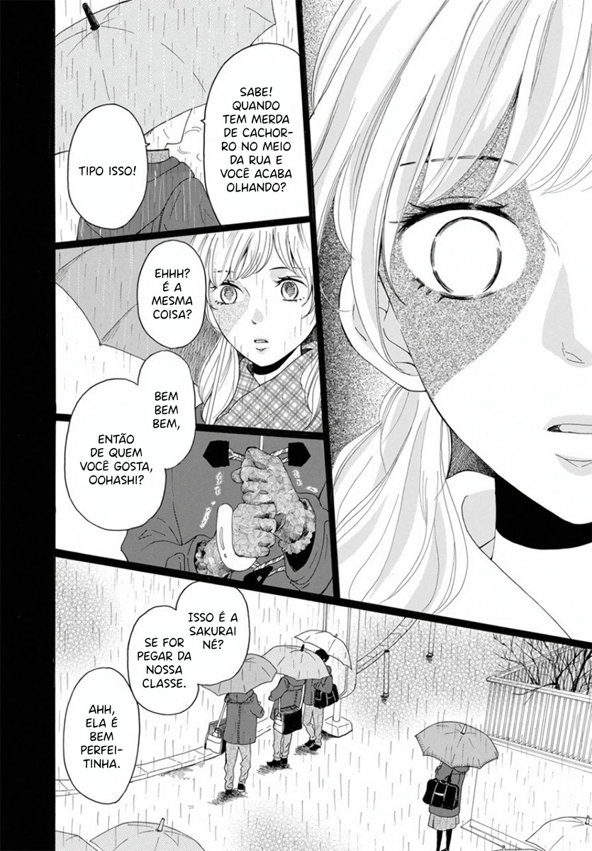 Ao ni, Fureru. Vol. 1 Ch. 5 第9页