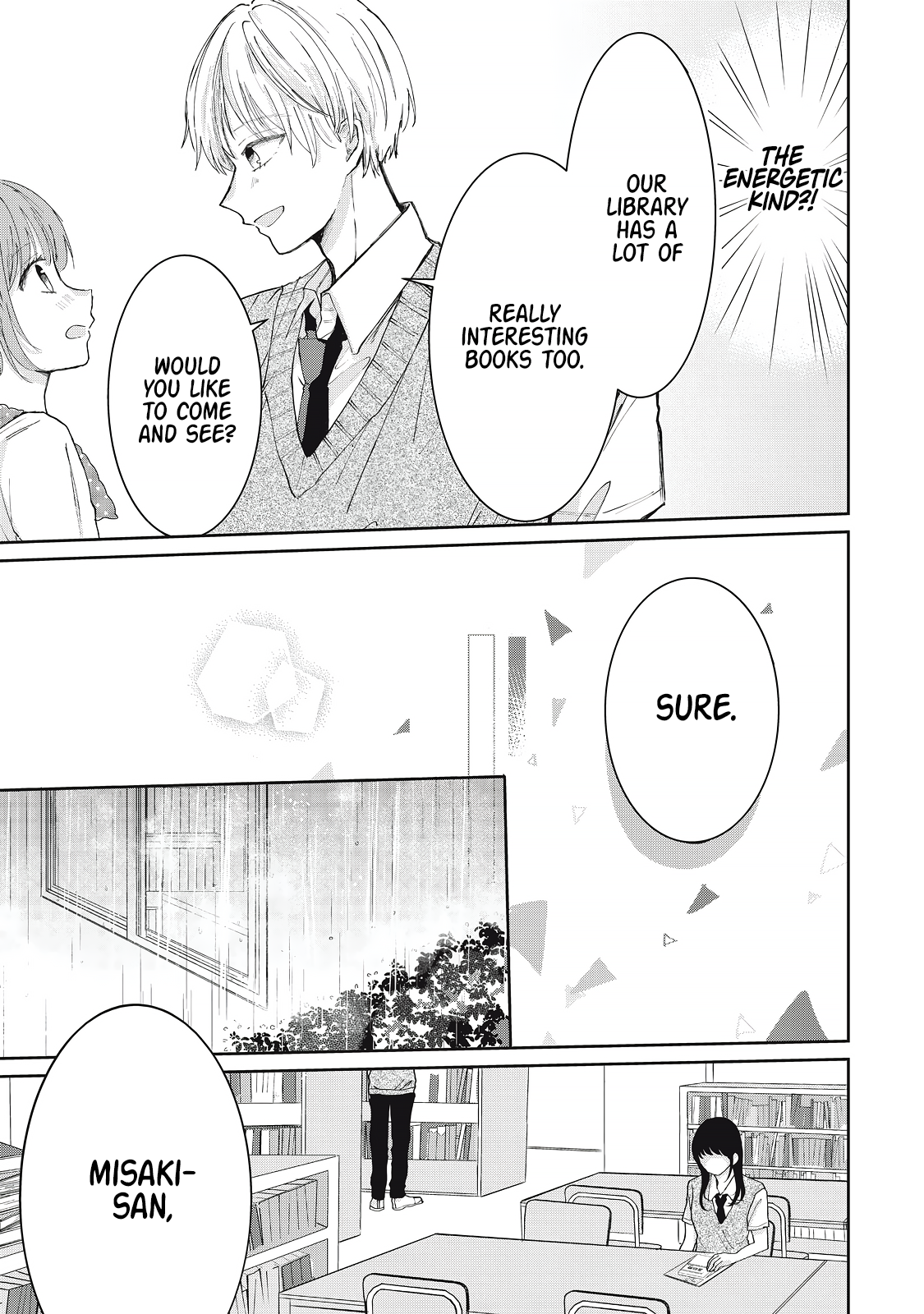 Madogoshi no kimi to Oneshot 第13页
