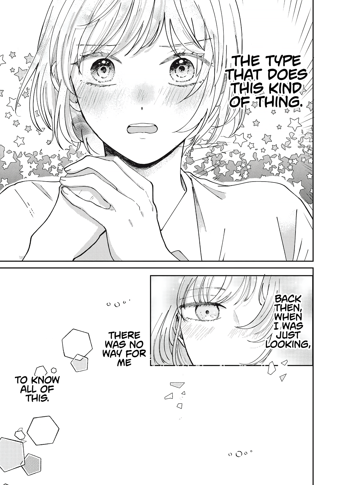 Madogoshi no kimi to Oneshot 第21页