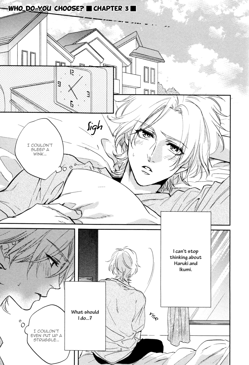 Docchi ni Suru? Vol. 1 Ch. 3 第3页