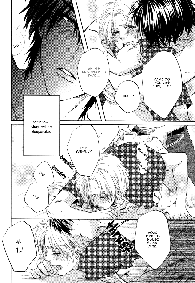Docchi ni Suru? Vol. 1 Ch. 3 第29页