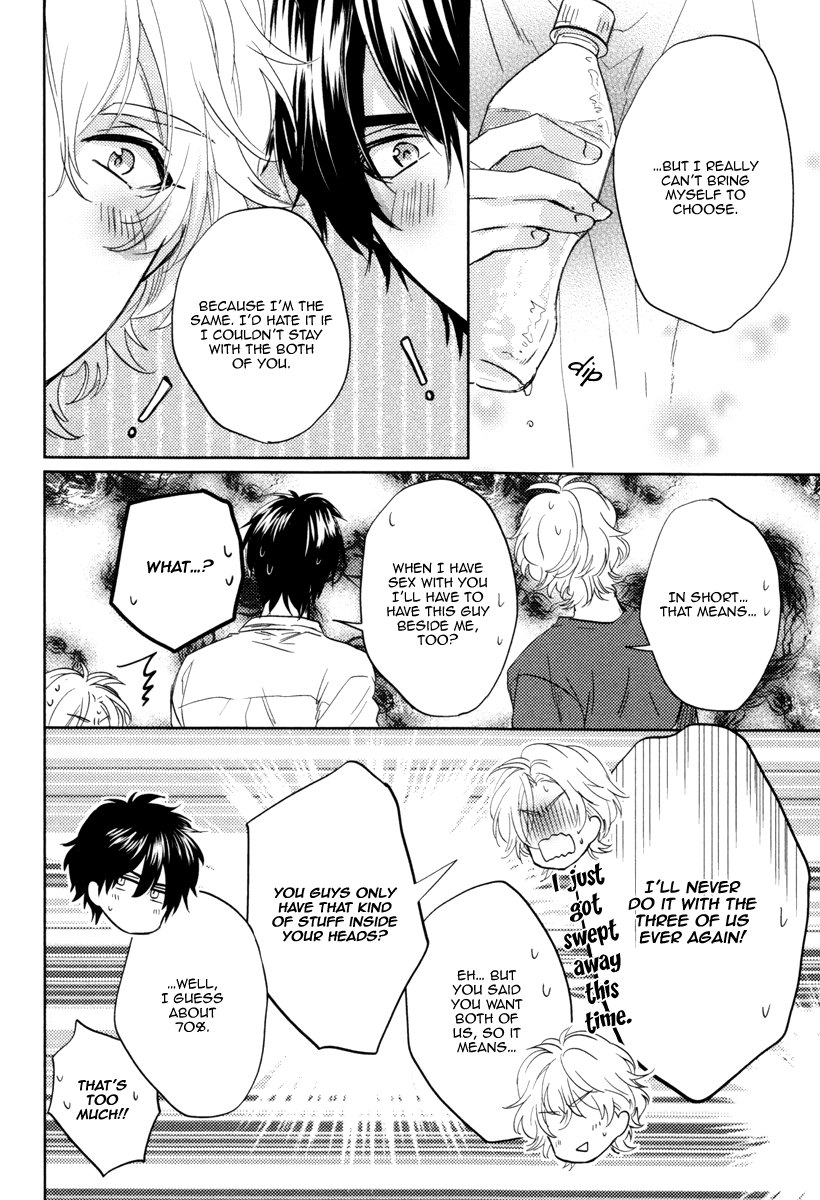 Docchi ni Suru? Vol. 1 Ch. 3 第33页