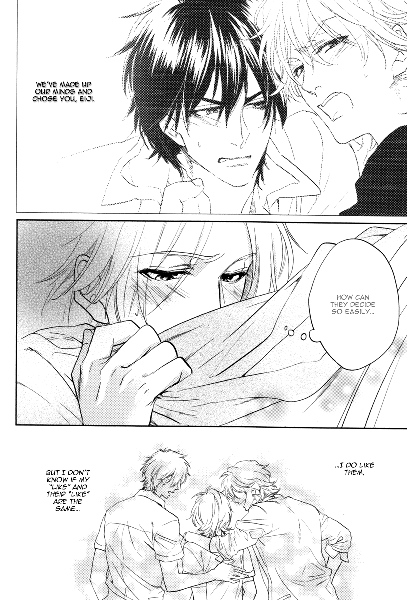 Docchi ni Suru? Vol. 1 Ch. 3 第5页