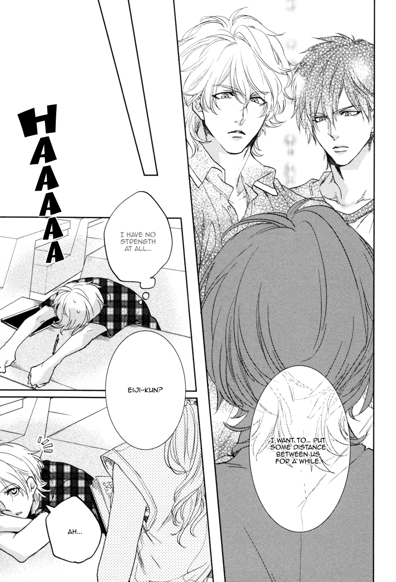 Docchi ni Suru? Vol. 1 Ch. 3 第8页
