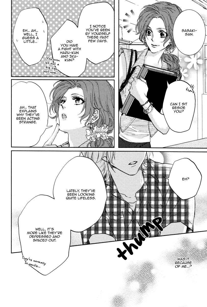 Docchi ni Suru? Vol. 1 Ch. 3 第9页