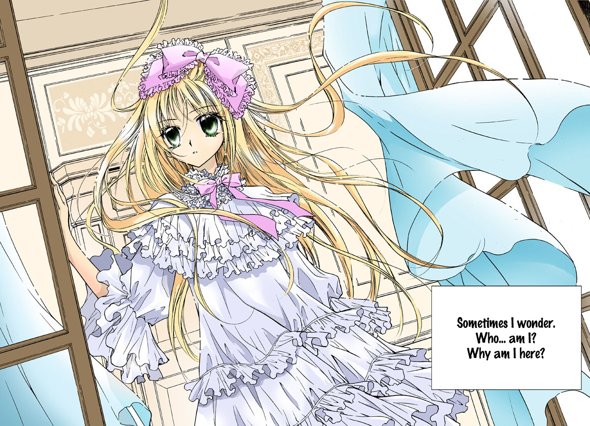 Tiara 第3页
