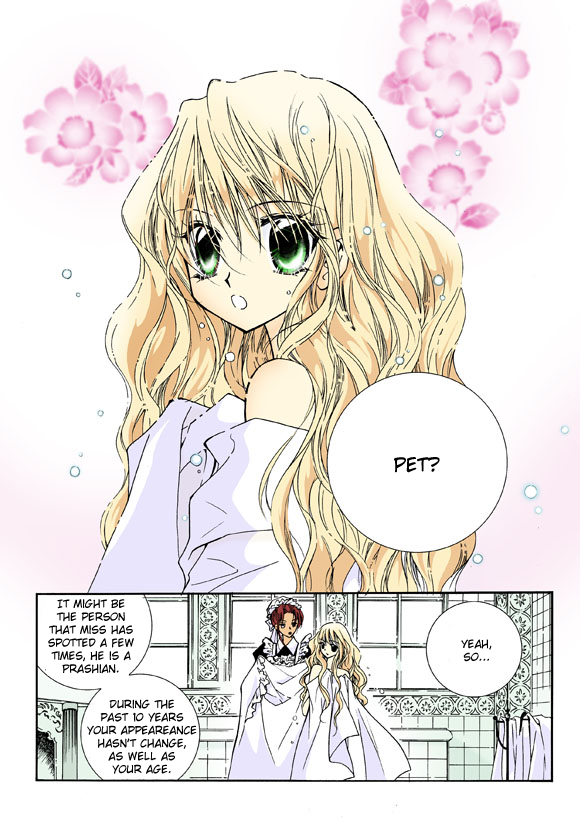 Tiara 第5页