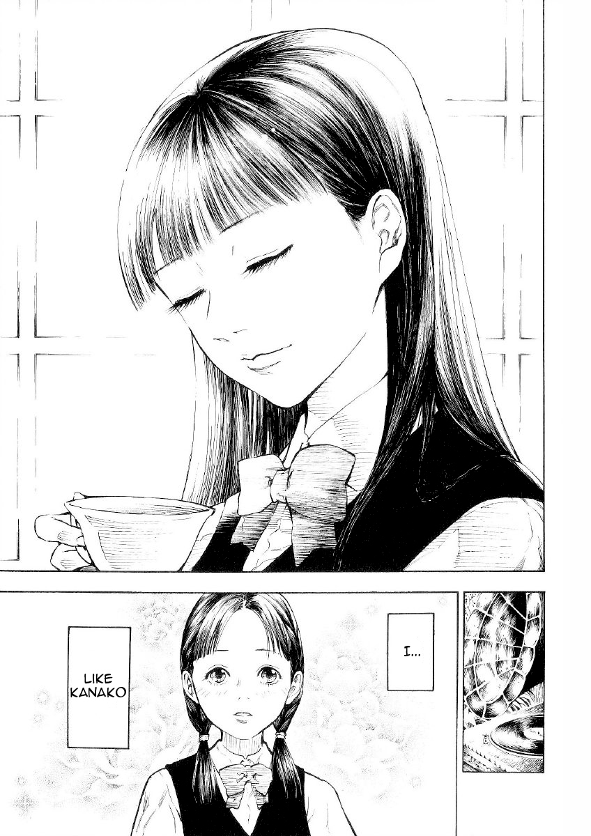 Mouryou no Hako 第8页