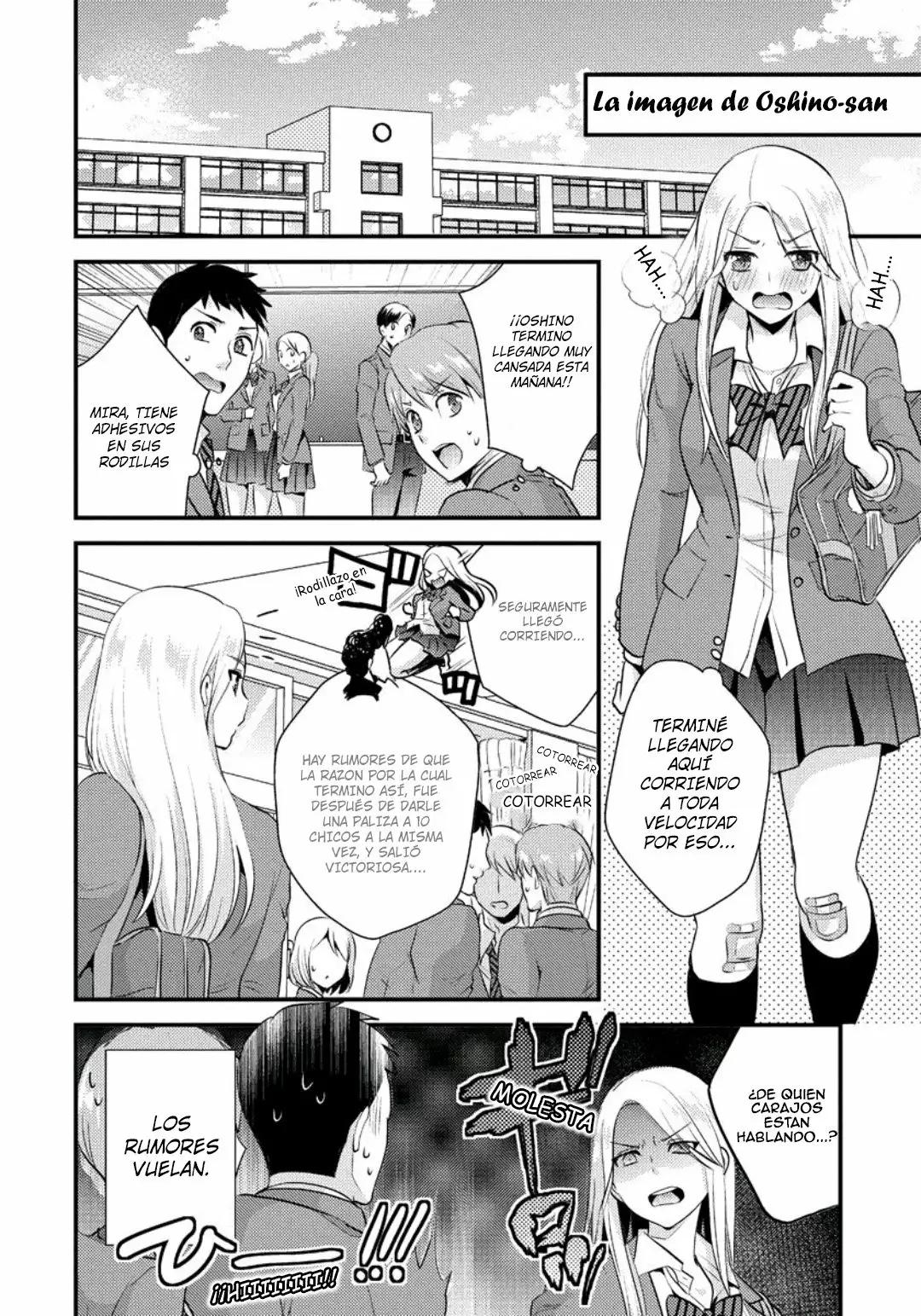 Saenai Riman to Yankee Joshi Kousei Vol. 1 Ch. 1 第13页