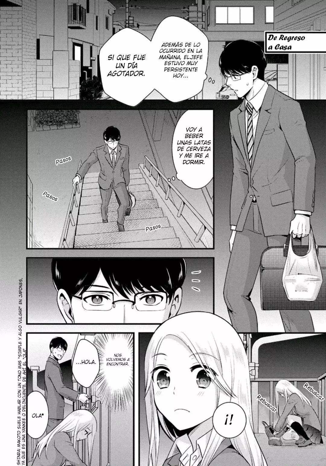 Saenai Riman to Yankee Joshi Kousei Vol. 1 Ch. 1 第15页