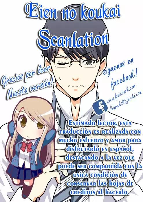 Saenai Riman to Yankee Joshi Kousei Vol. 1 Ch. 1 第22页