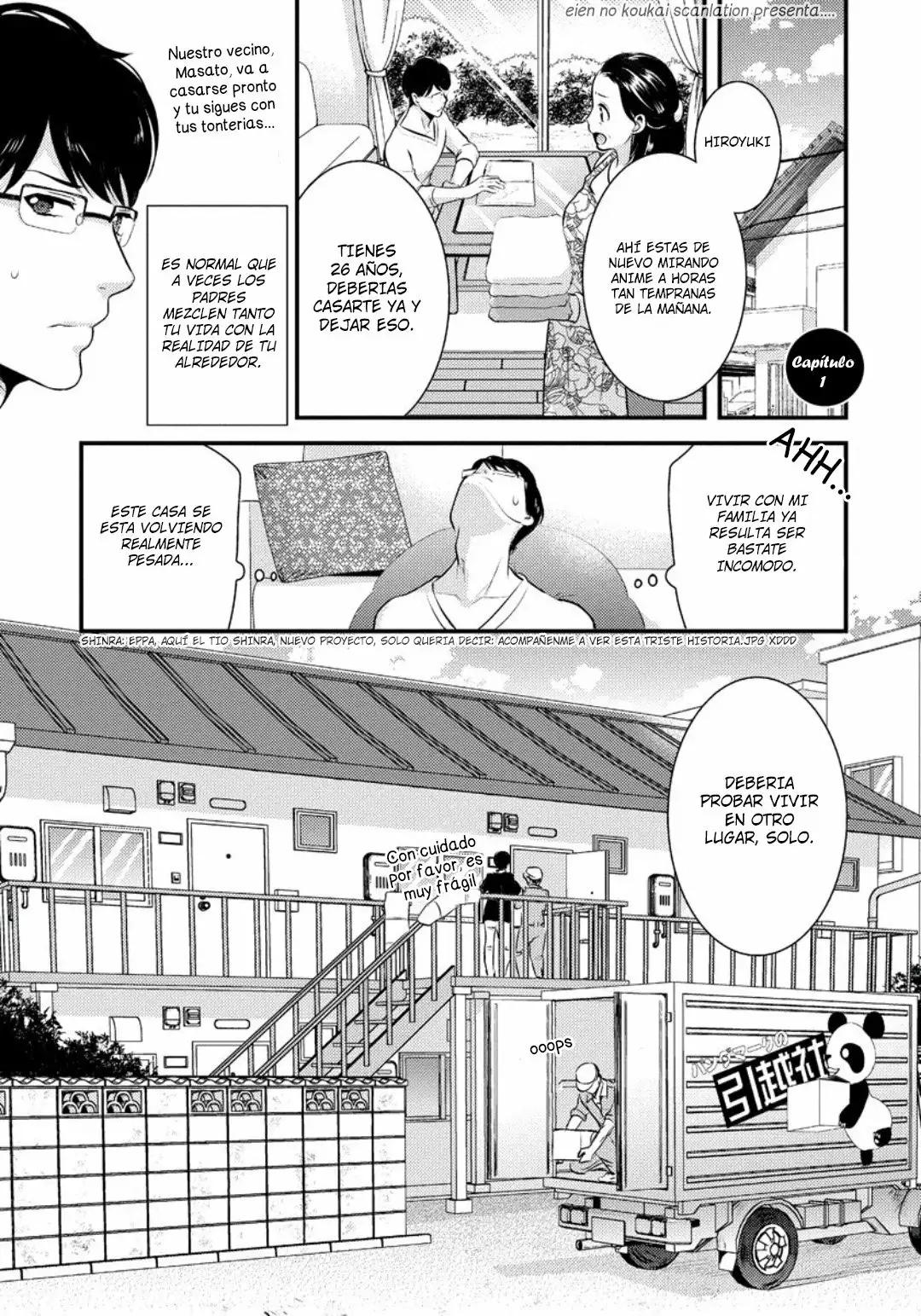 Saenai Riman to Yankee Joshi Kousei 第4页