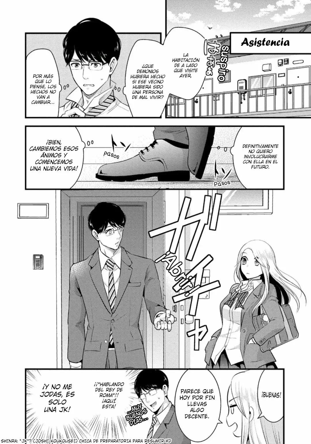 Saenai Riman to Yankee Joshi Kousei 第7页
