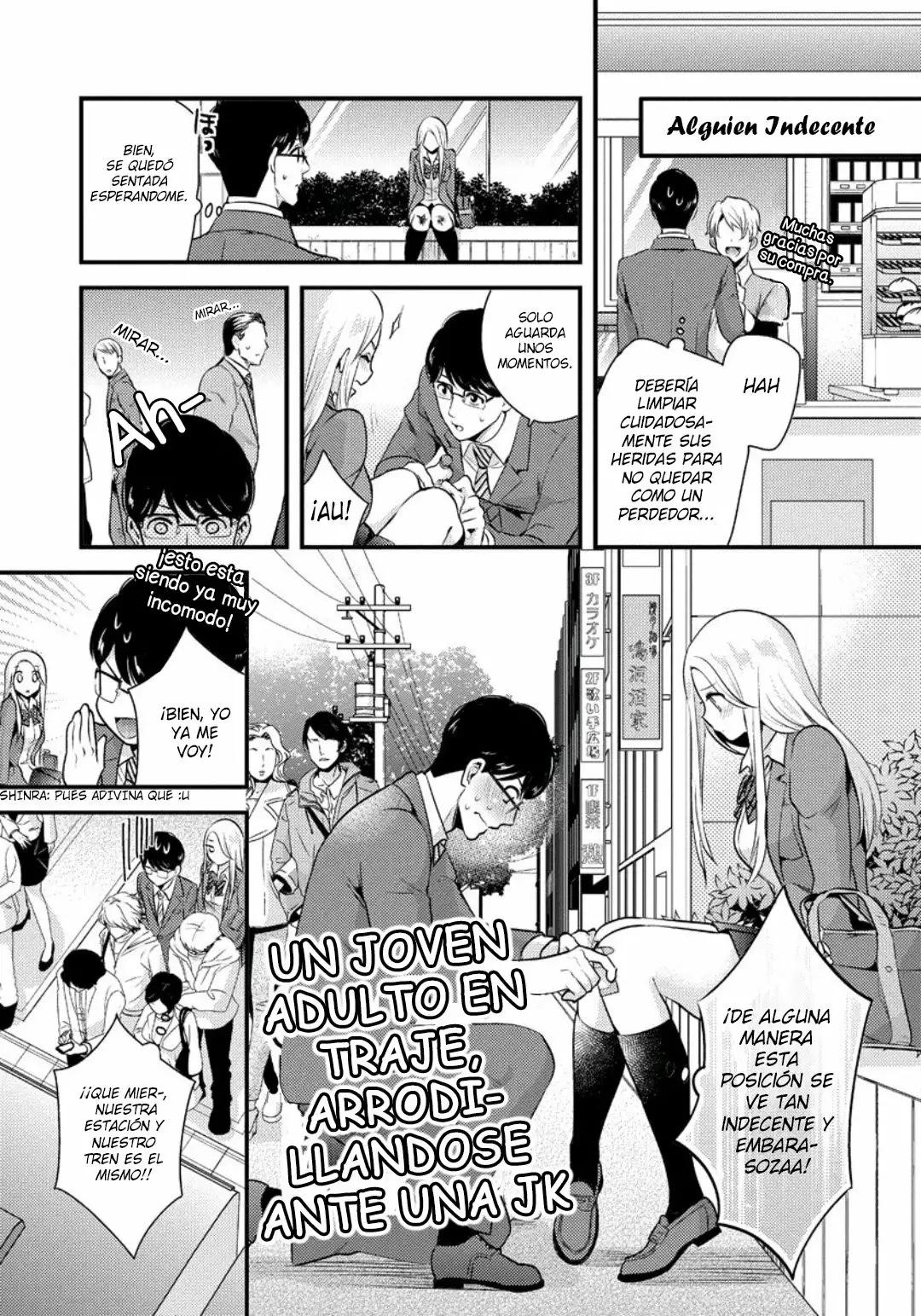 Saenai Riman to Yankee Joshi Kousei Vol. 1 Ch. 1 第10页