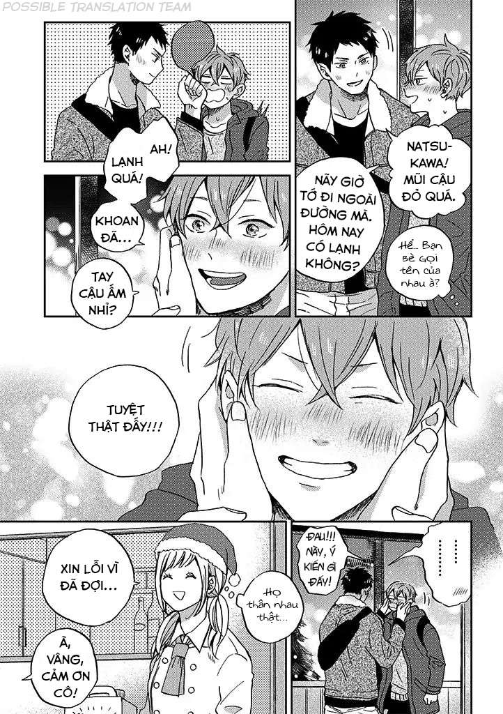 Kare no Iru Seikatsu Vol. 1 Ch. 5.5 第4页