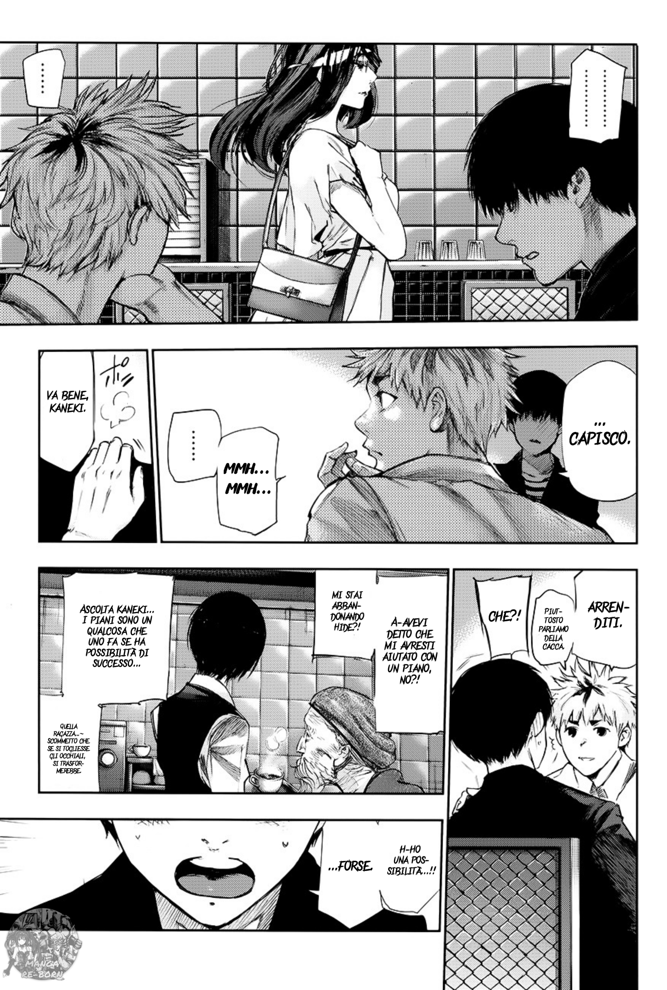 Tokyo Ghoul: Redrawn Oneshot 第11页