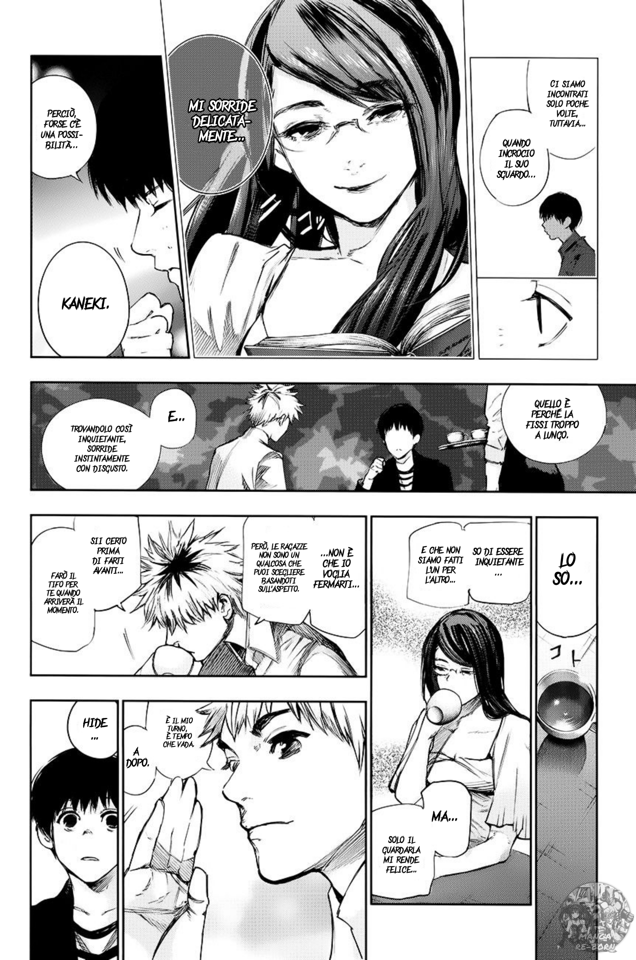 Tokyo Ghoul: Redrawn Oneshot 第12页