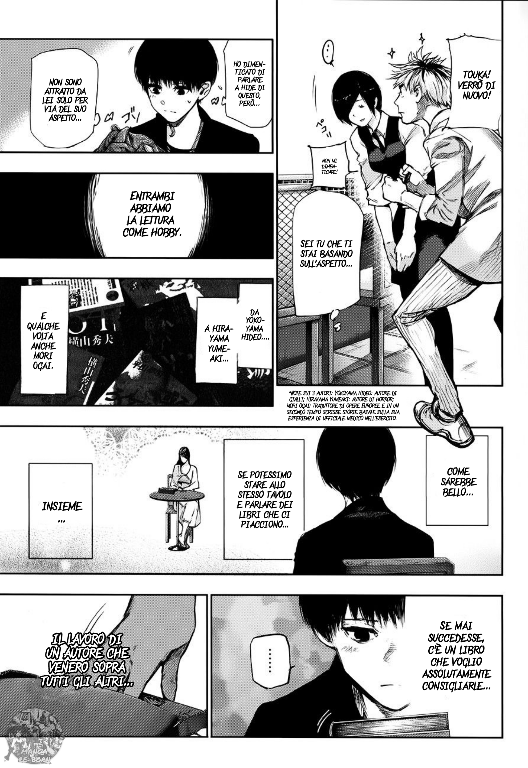 Tokyo Ghoul: Redrawn Oneshot 第13页