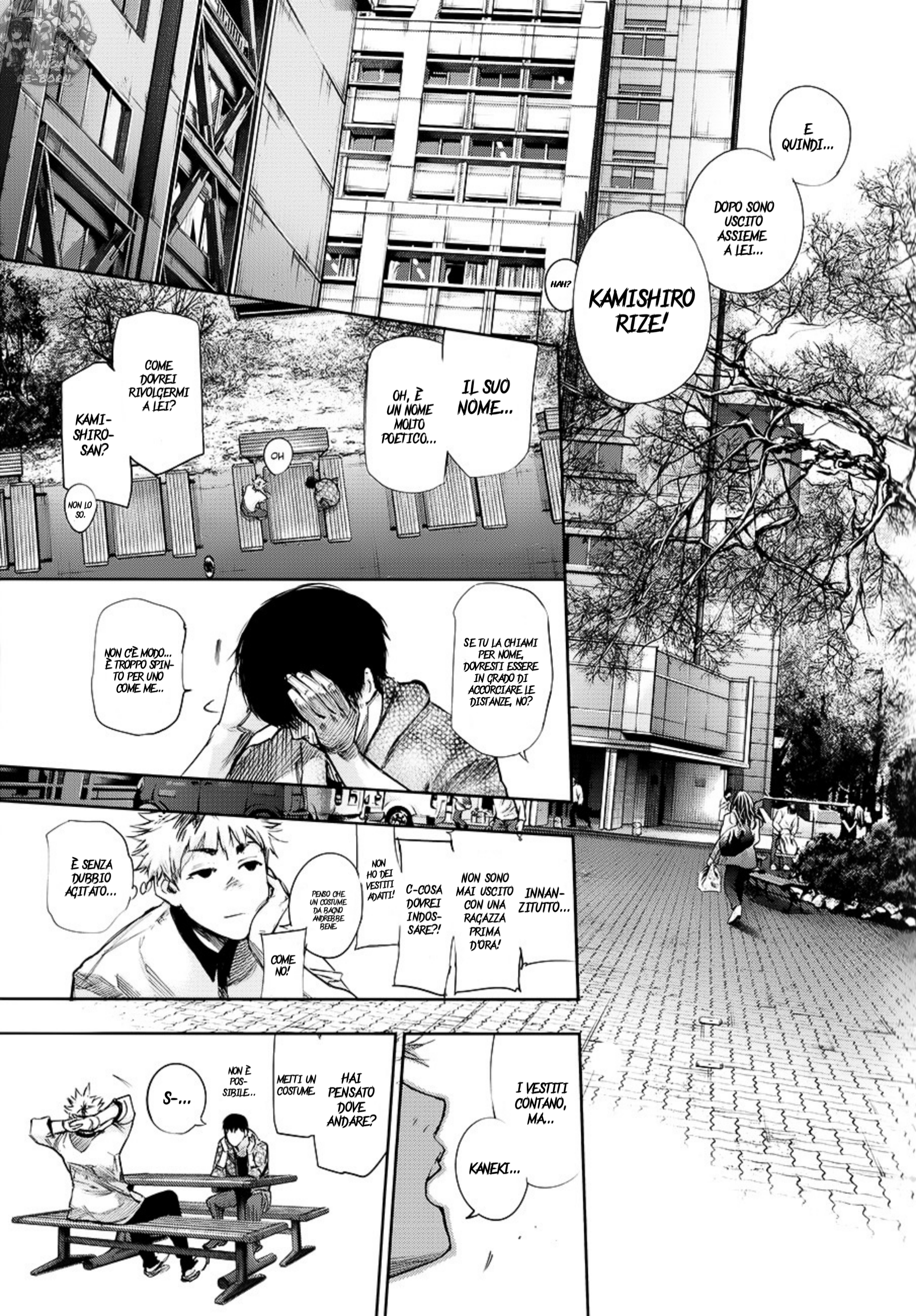 Tokyo Ghoul: Redrawn Oneshot 第15页