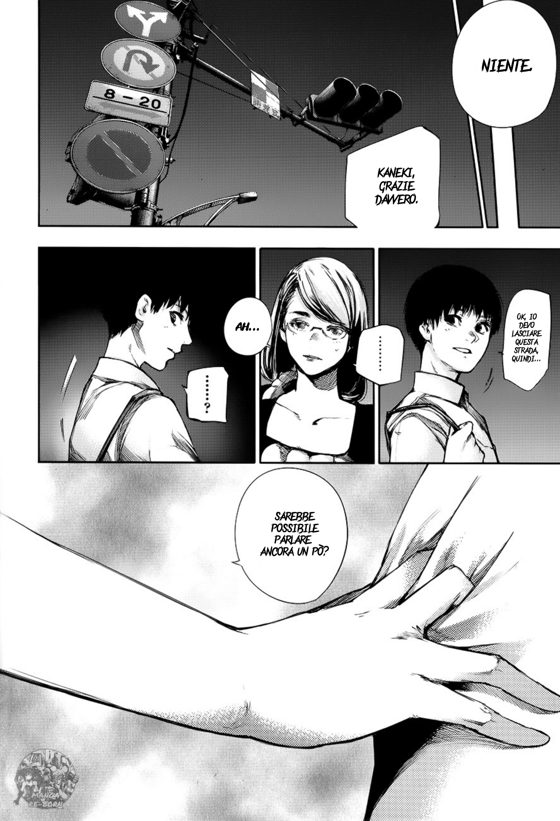 Tokyo Ghoul: Redrawn Oneshot 第20页