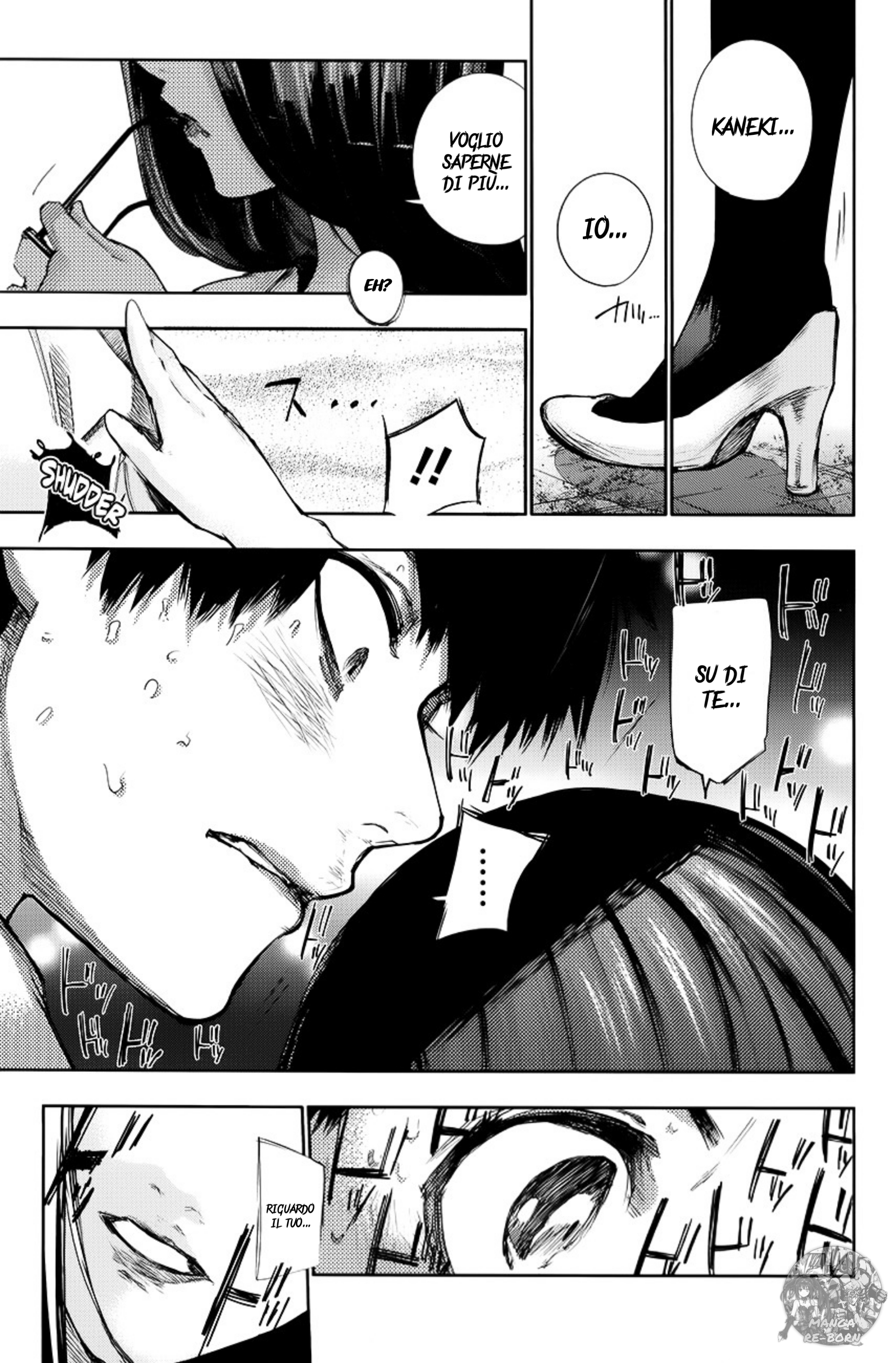 Tokyo Ghoul: Redrawn Oneshot 第23页