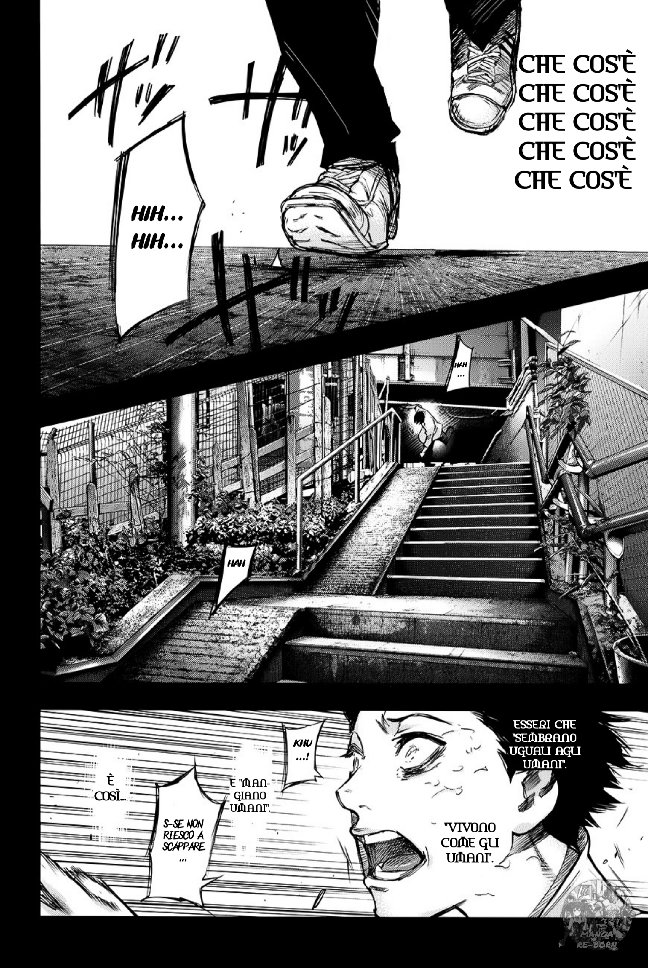 Tokyo Ghoul: Redrawn Oneshot 第27页