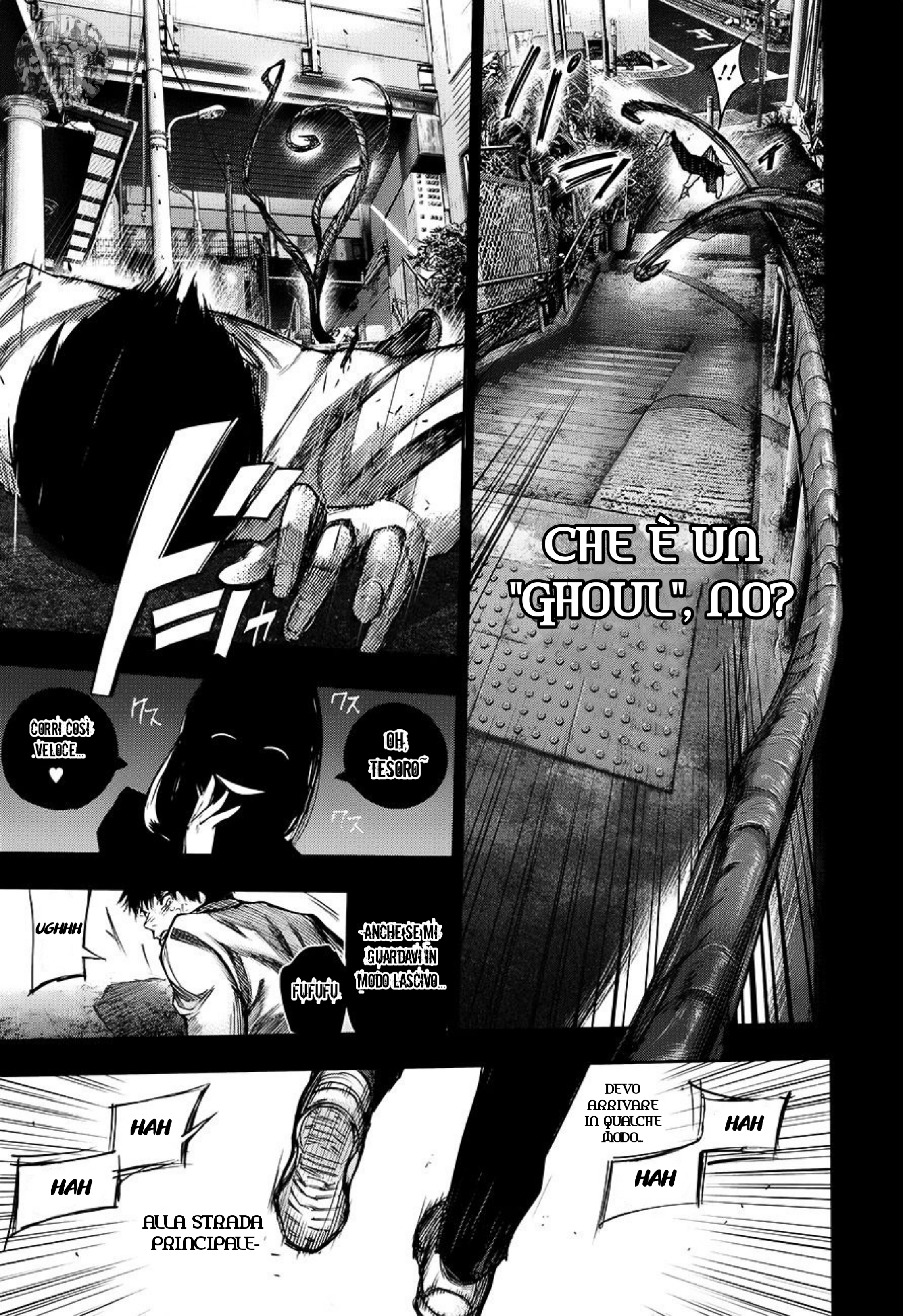 Tokyo Ghoul: Redrawn Oneshot 第28页