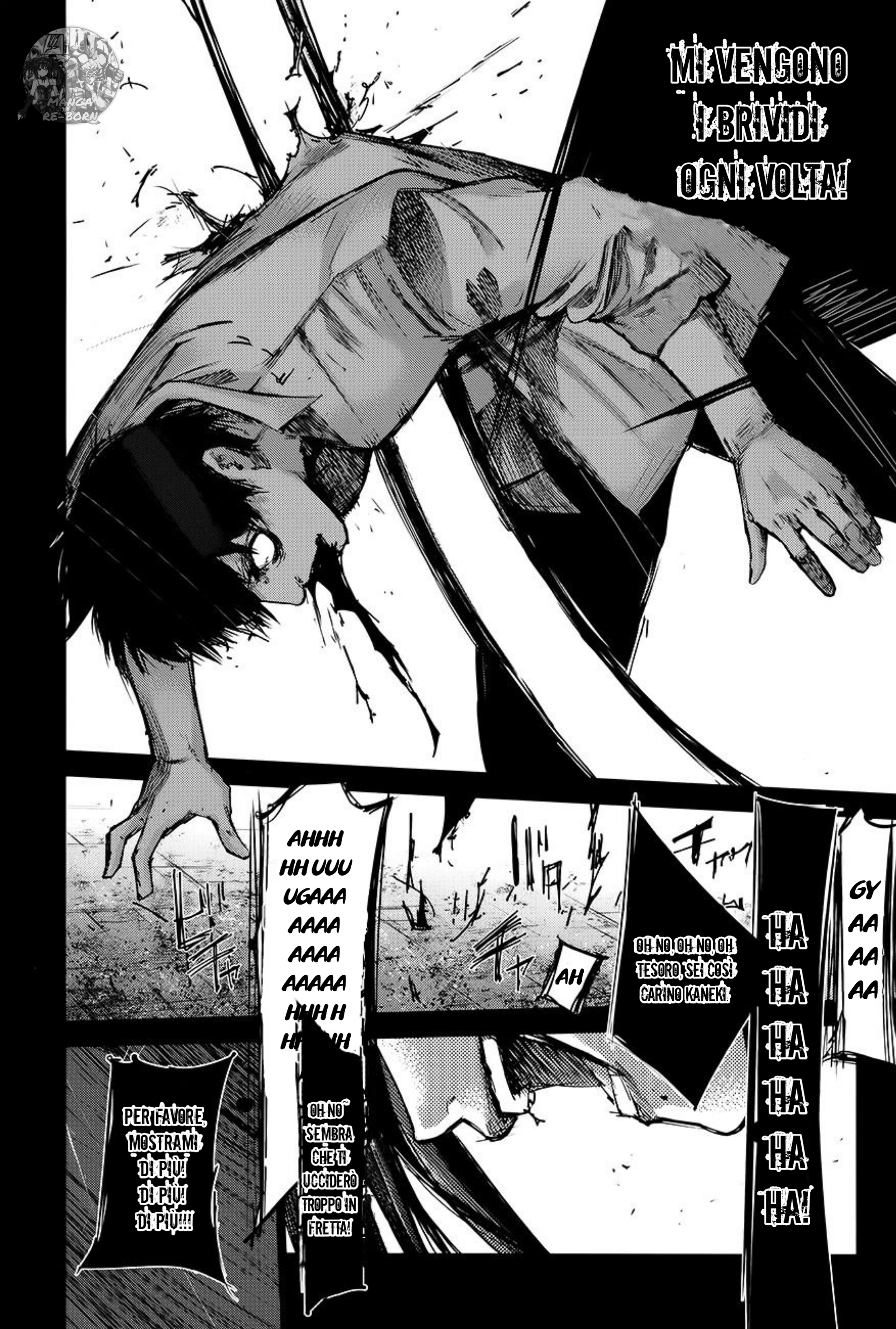Tokyo Ghoul: Redrawn Oneshot 第31页