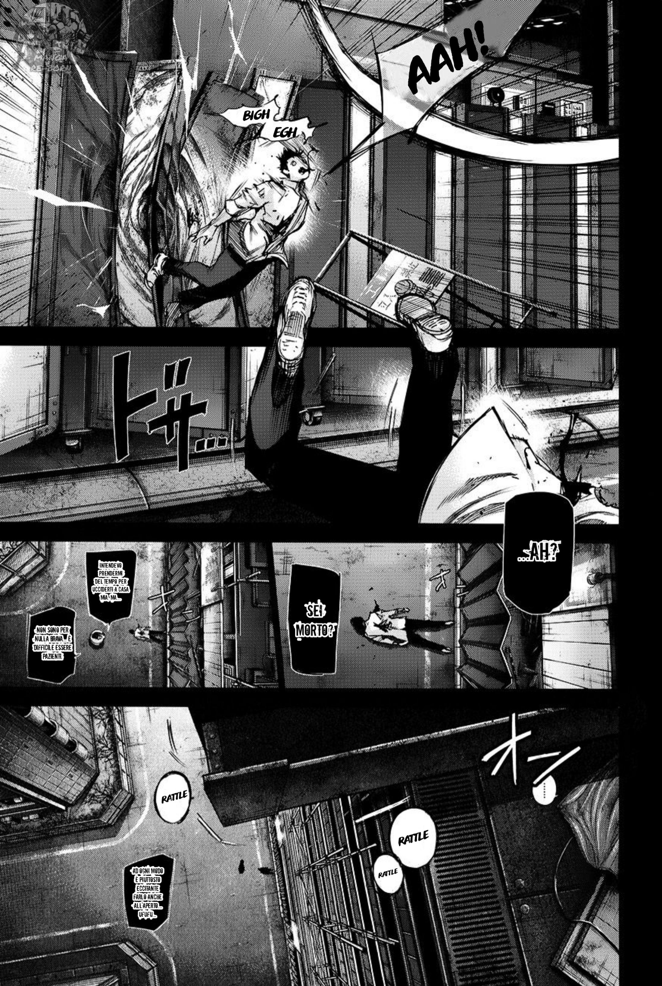 Tokyo Ghoul: Redrawn Oneshot 第32页