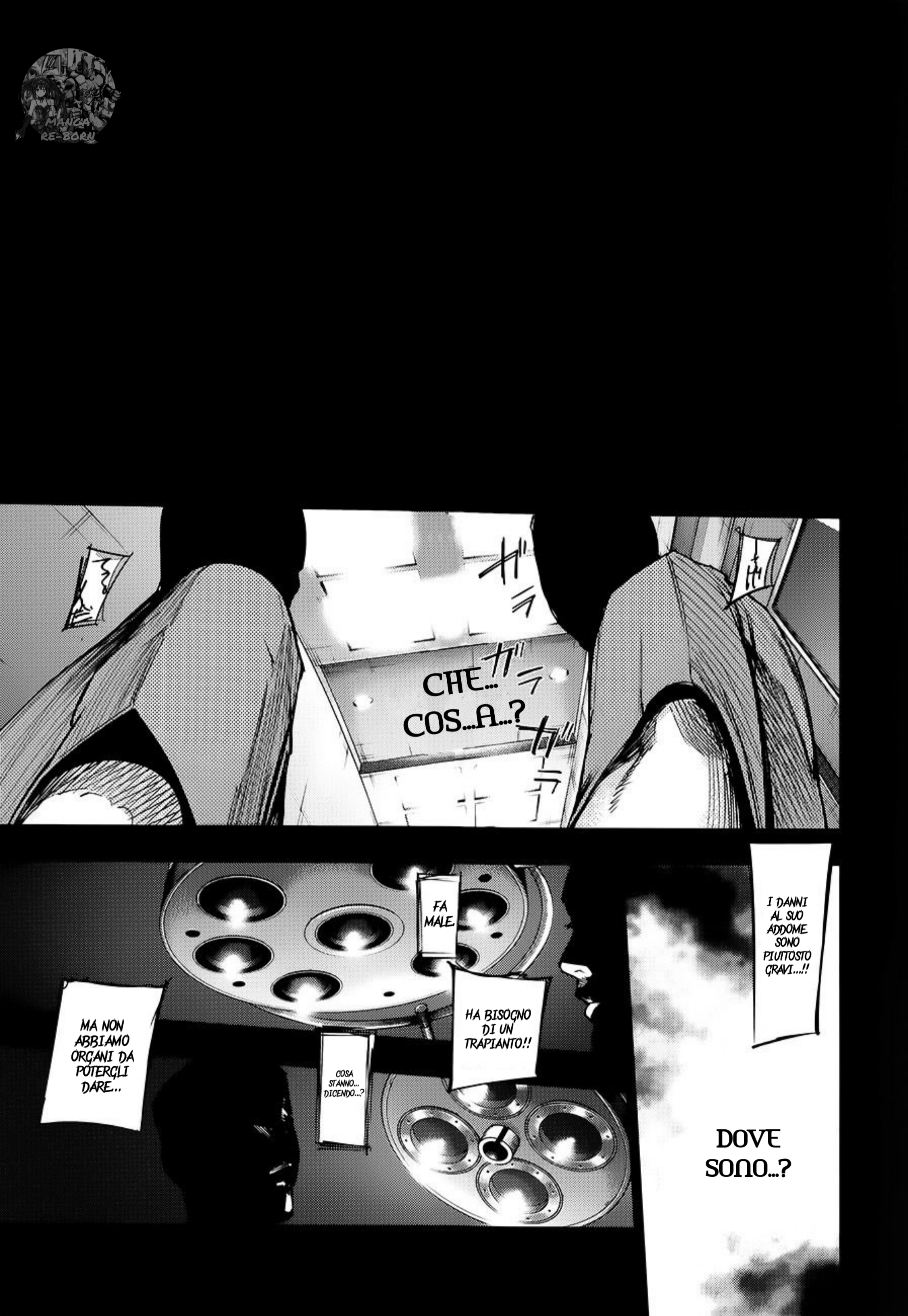 Tokyo Ghoul: Redrawn Oneshot 第36页