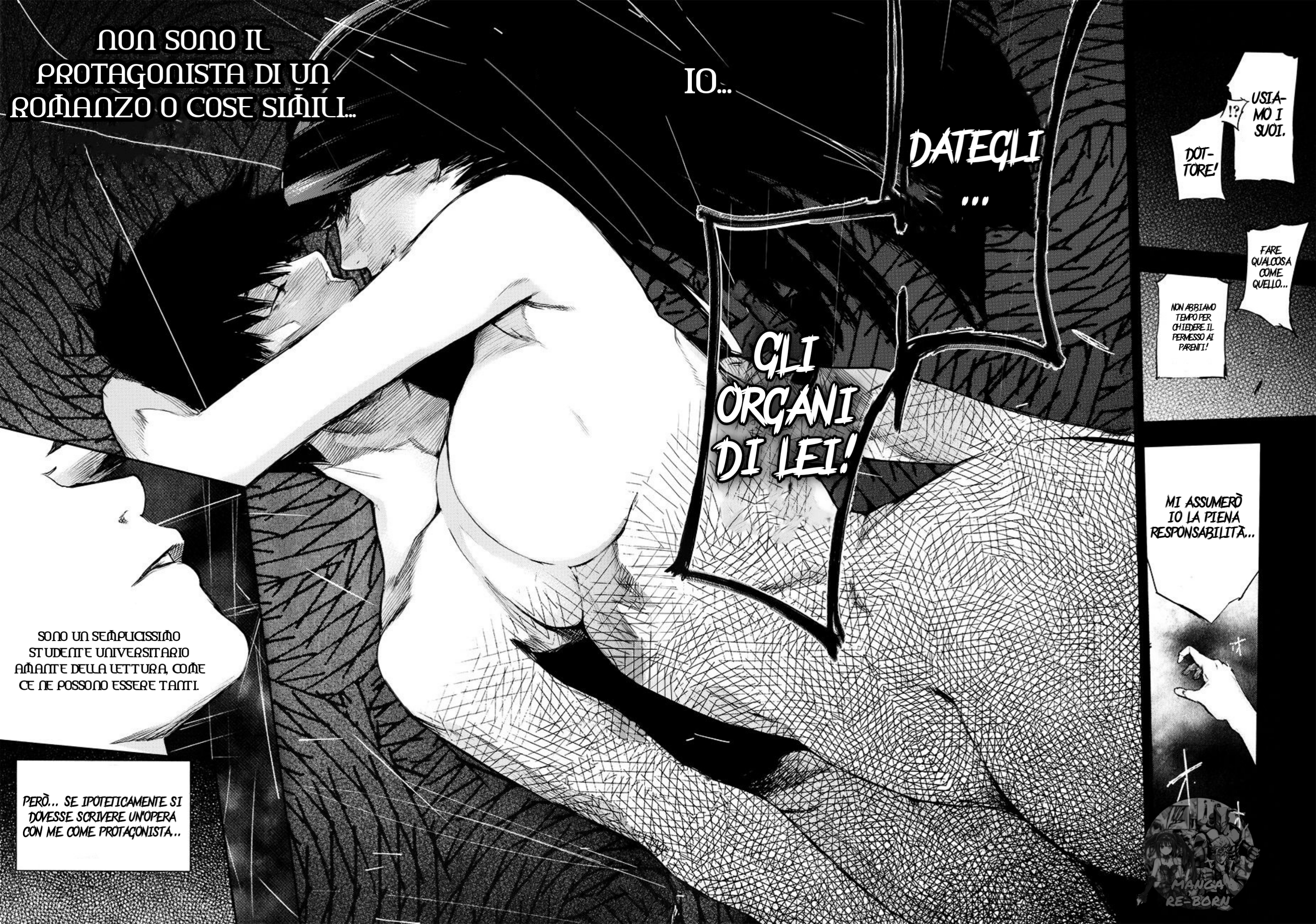 Tokyo Ghoul: Redrawn Oneshot 第37页