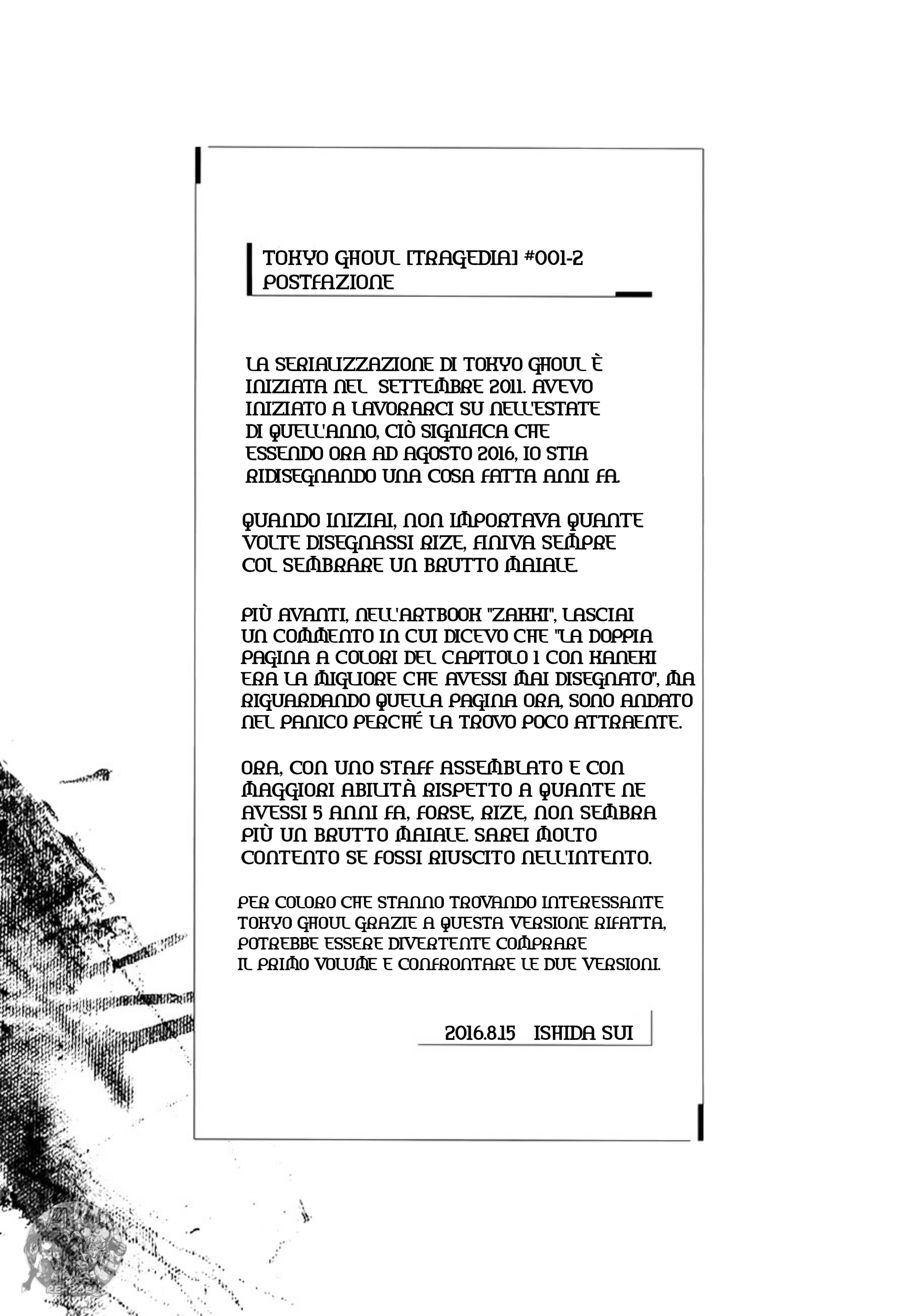 Tokyo Ghoul: Redrawn Oneshot 第39页