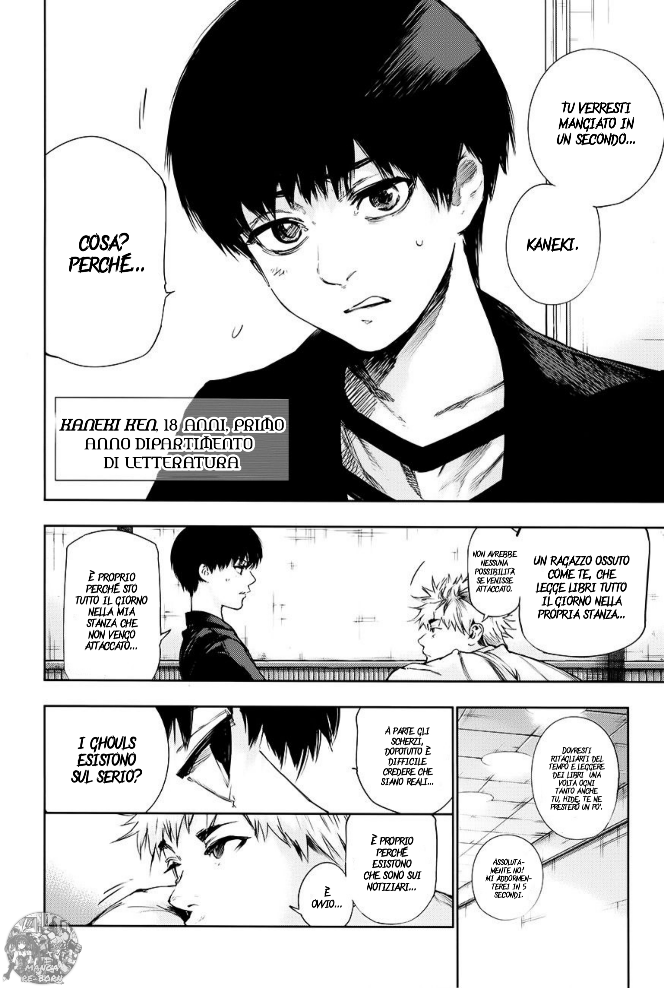 Tokyo Ghoul: Redrawn Oneshot 第6页