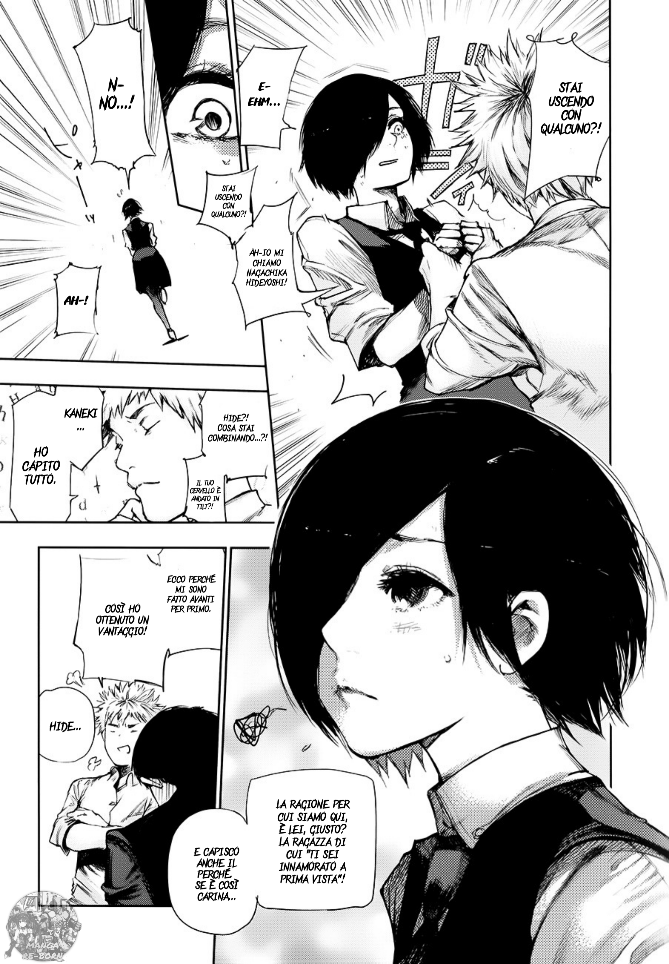 Tokyo Ghoul: Redrawn Oneshot 第9页