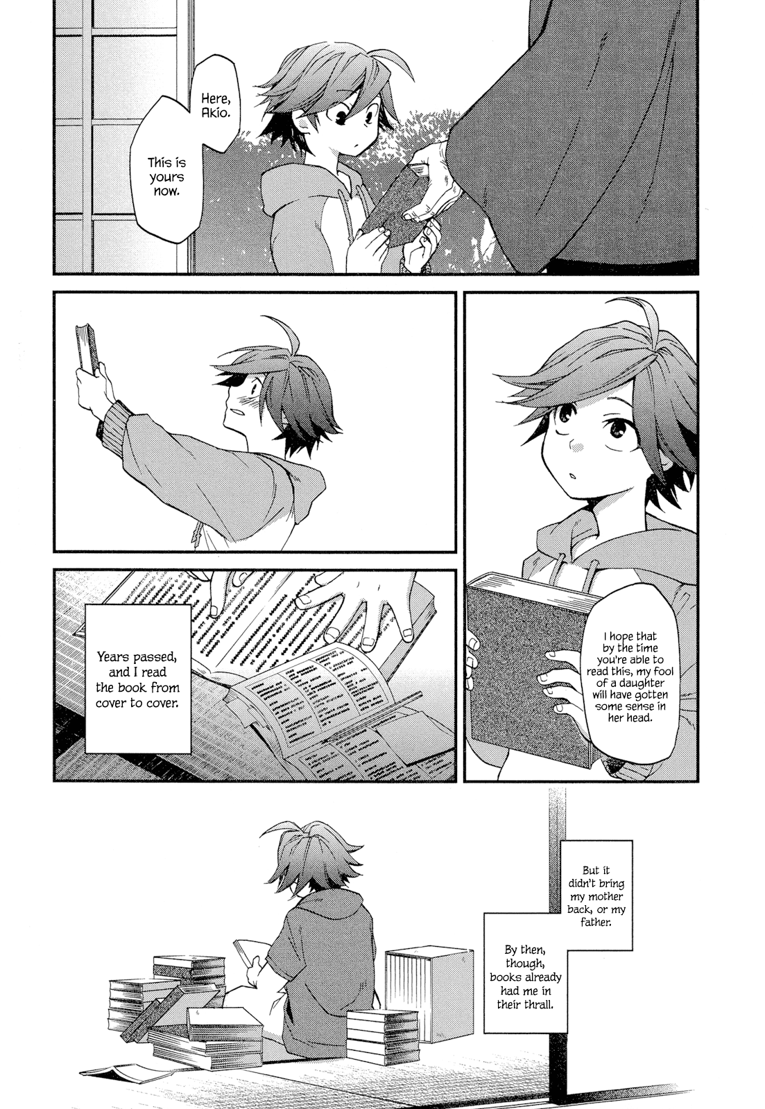 Futari no Renai Shoka The Summer is Short. Start Worrying, Boy 第1页