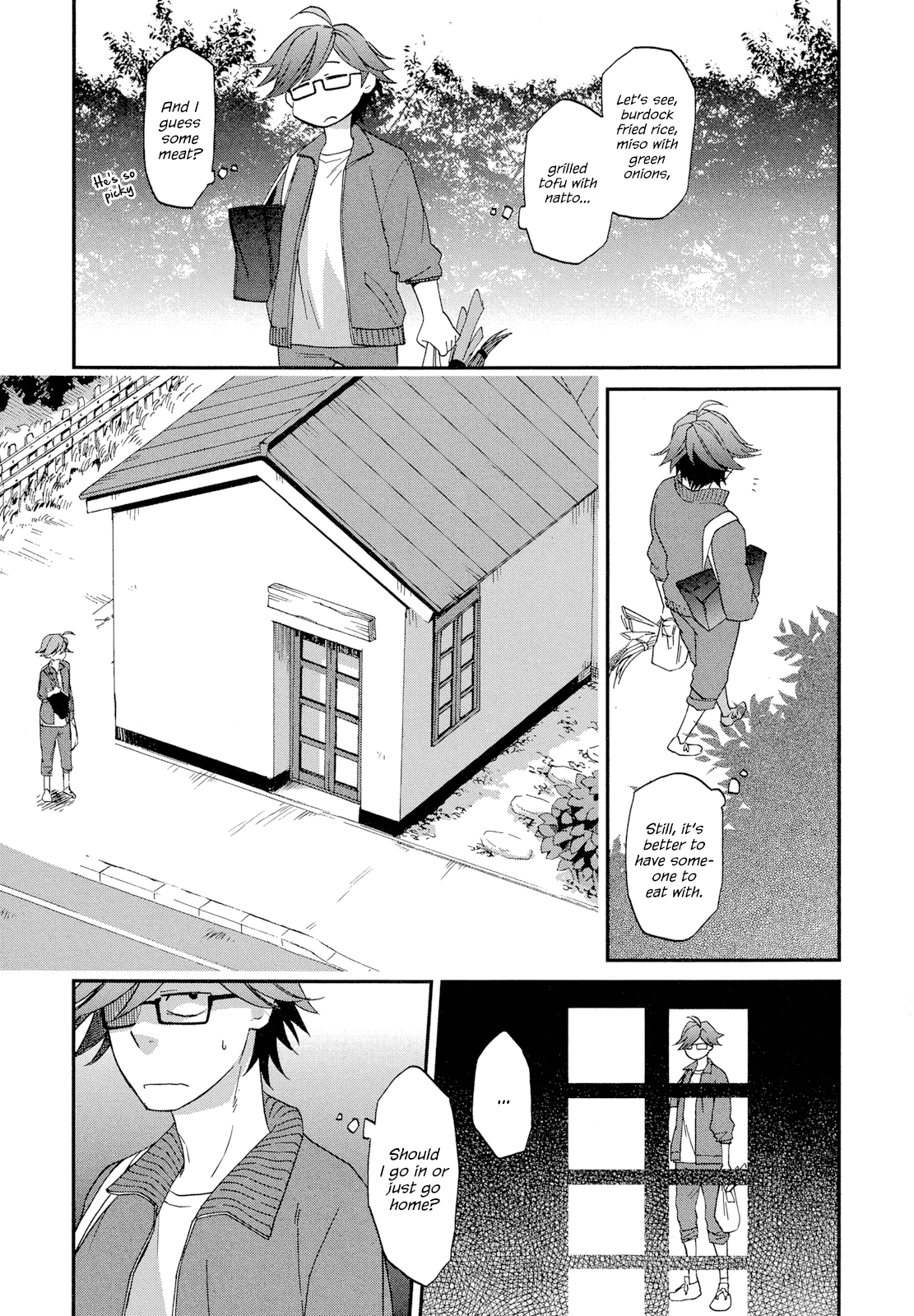 Futari no Renai Shoka The Summer is Short. Start Worrying, Boy 第11页