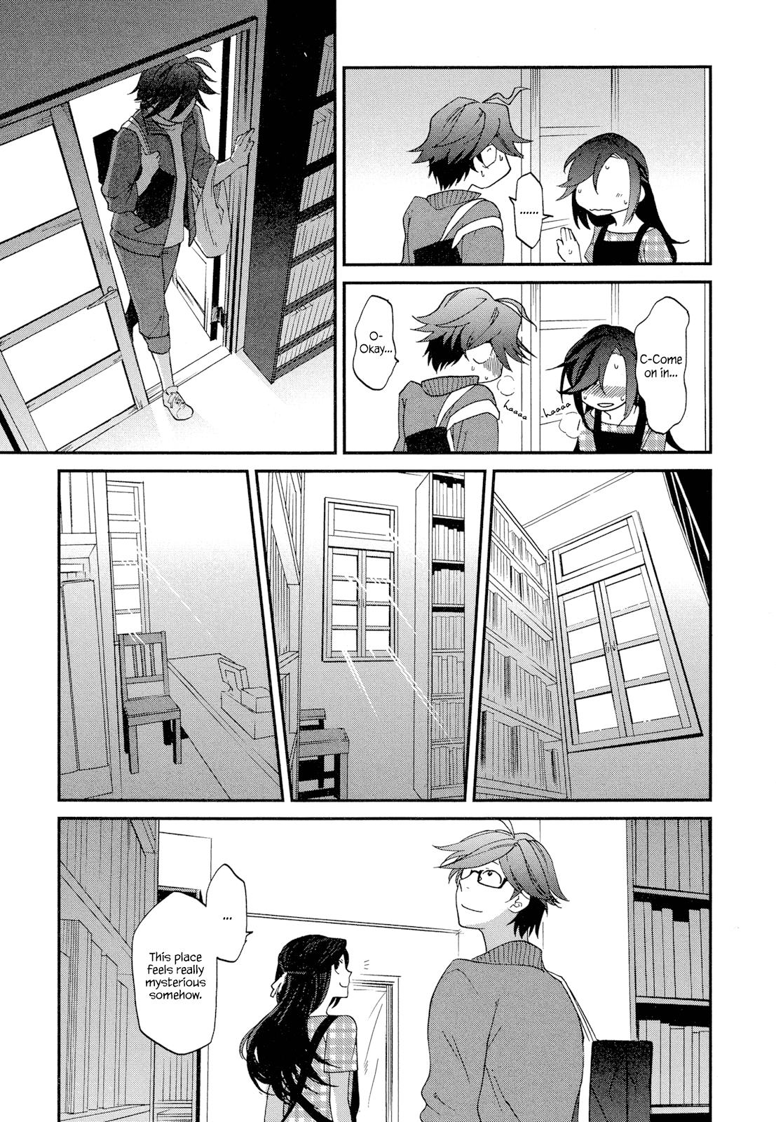 Futari no Renai Shoka The Summer is Short. Start Worrying, Boy 第13页