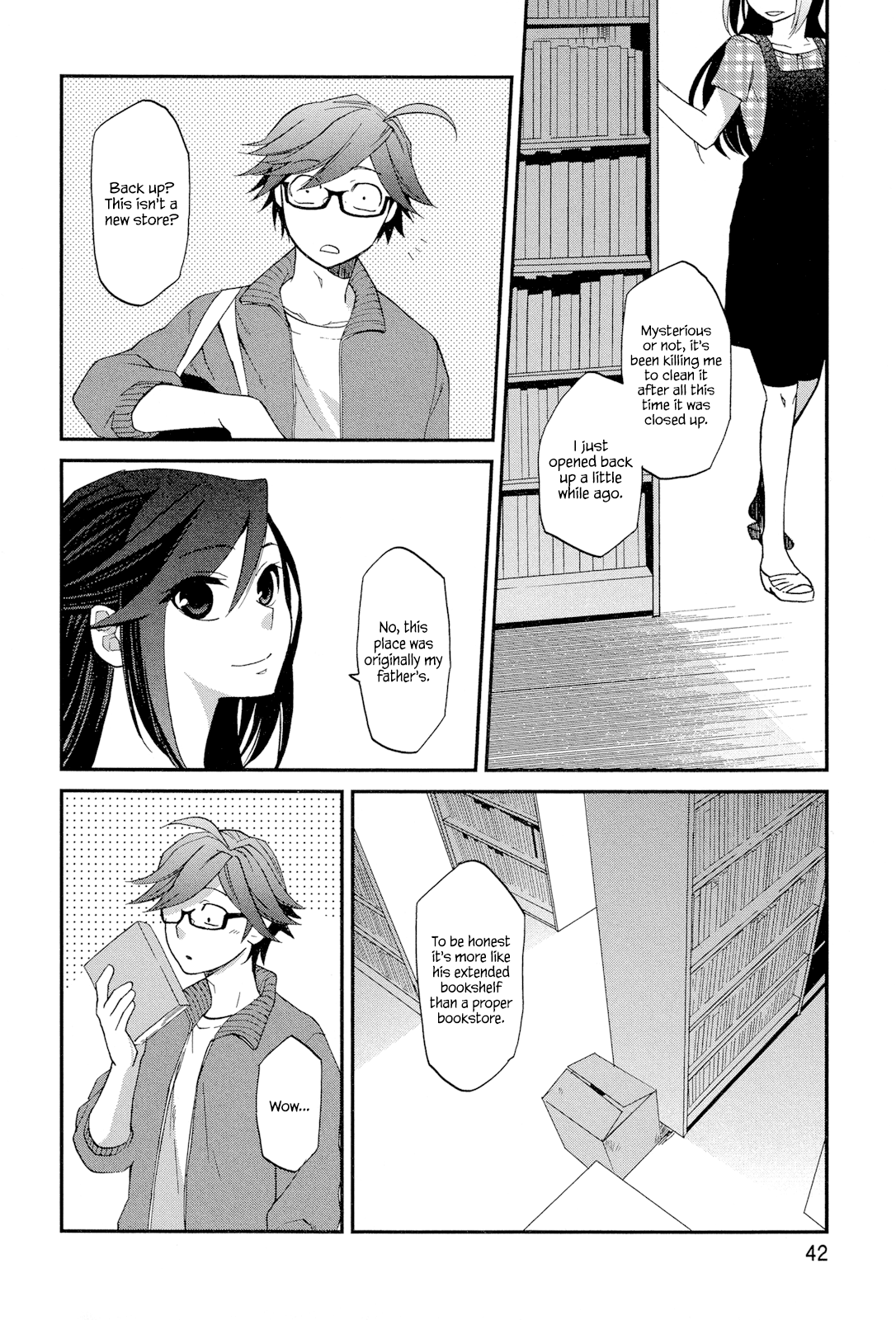 Futari no Renai Shoka The Summer is Short. Start Worrying, Boy 第14页