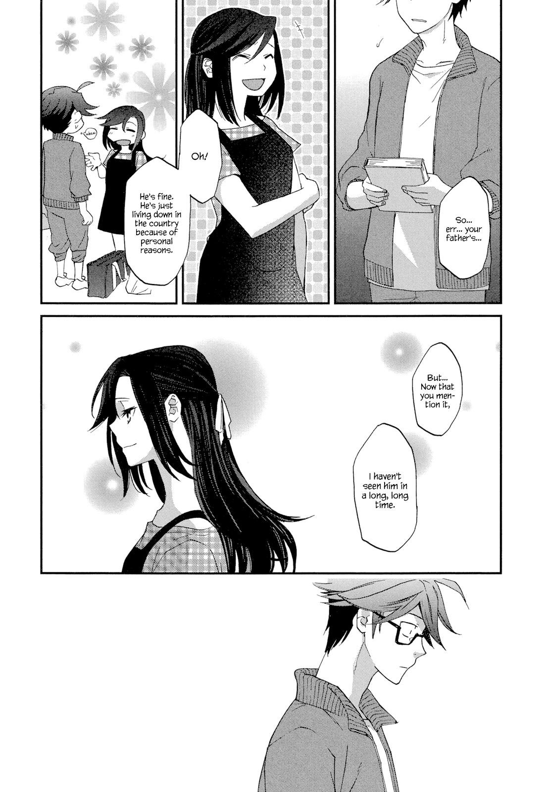 Futari no Renai Shoka The Summer is Short. Start Worrying, Boy 第15页