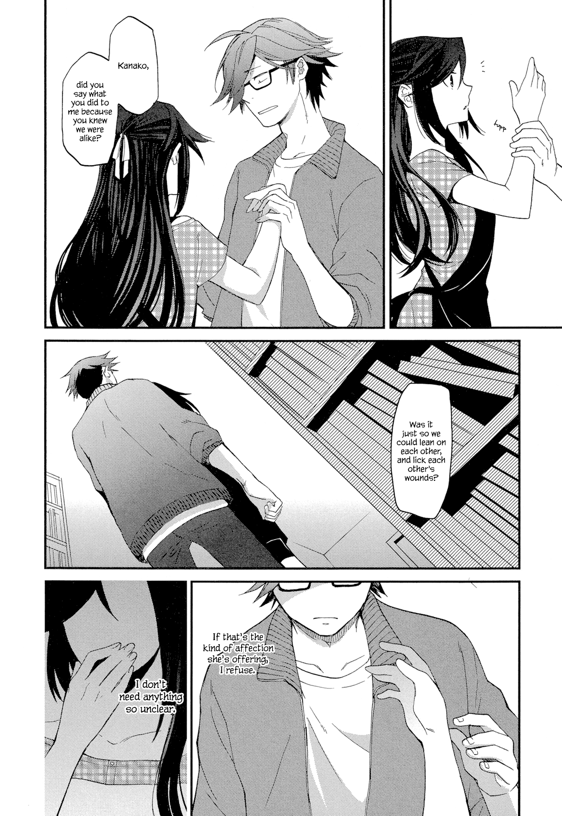 Futari no Renai Shoka The Summer is Short. Start Worrying, Boy 第18页