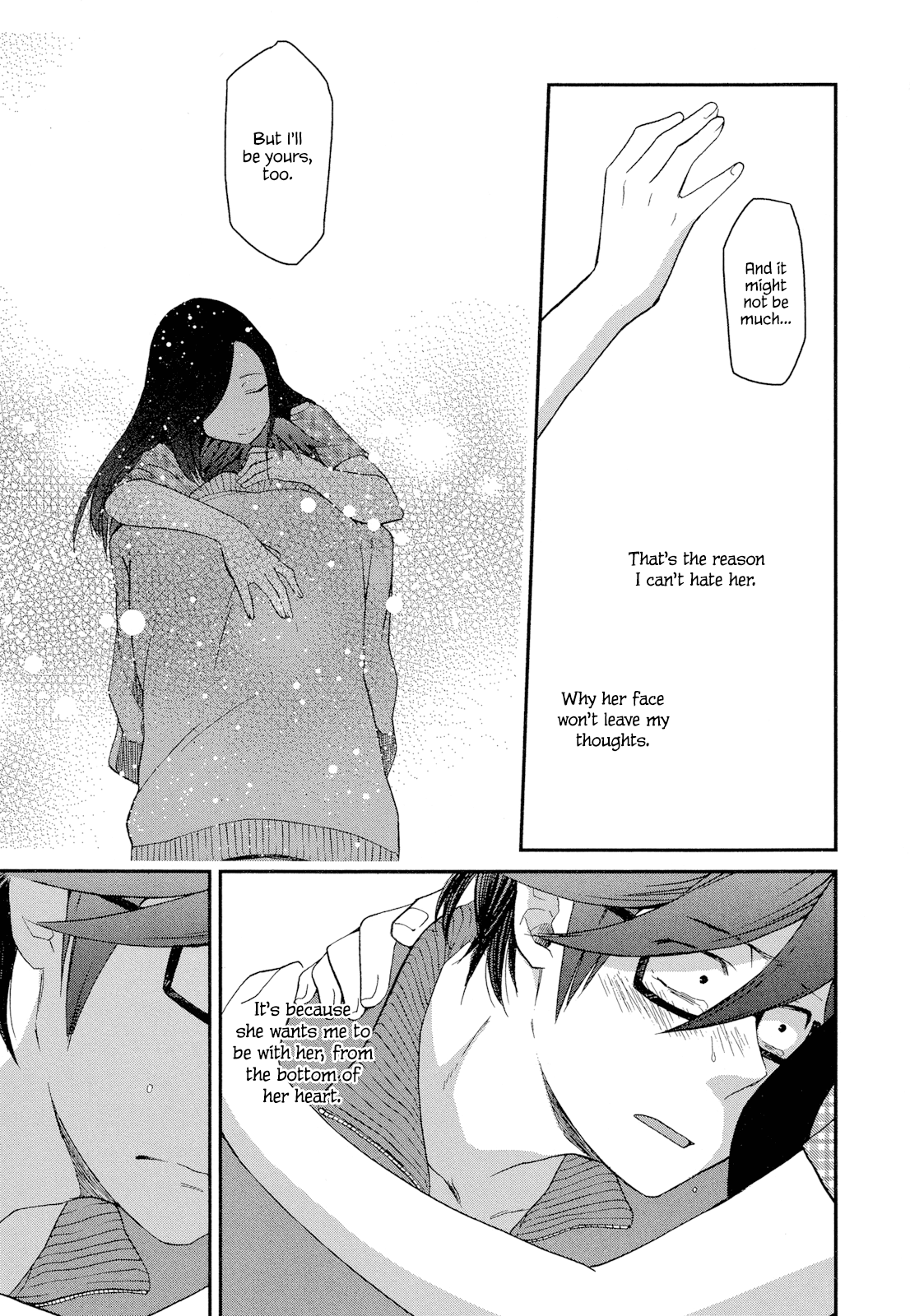 Futari no Renai Shoka The Summer is Short. Start Worrying, Boy 第21页