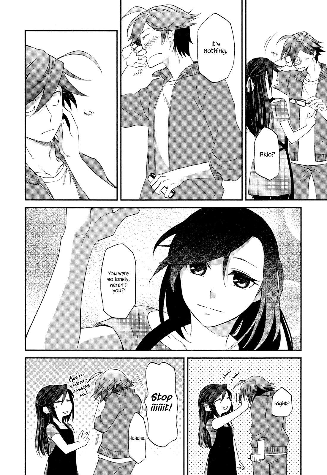 Futari no Renai Shoka The Summer is Short. Start Worrying, Boy 第22页